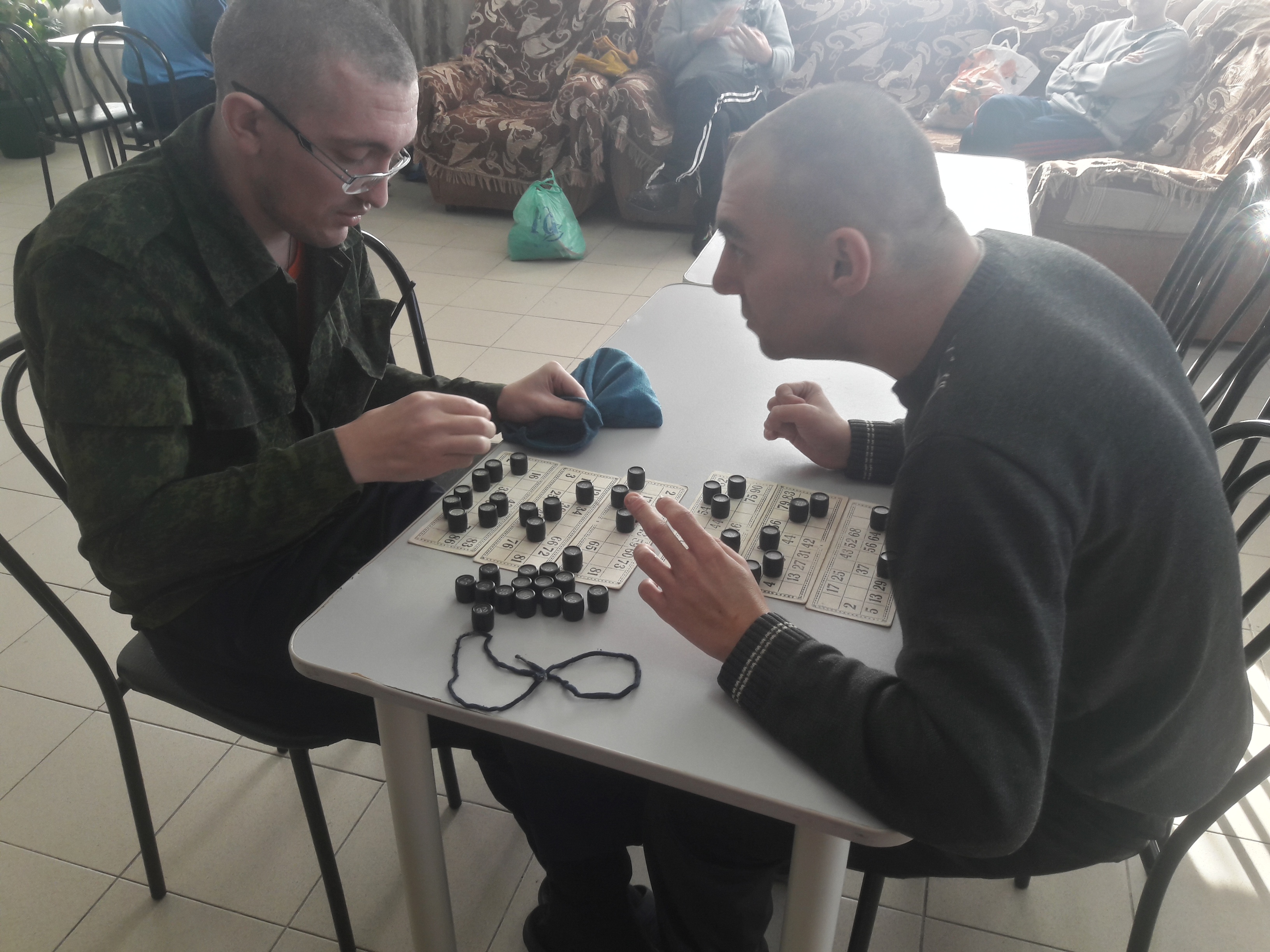 Клуб по интересам
